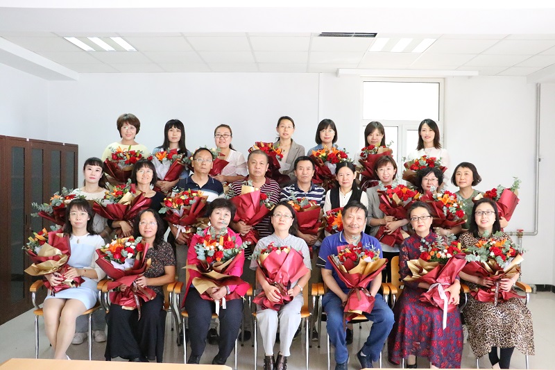 17基础教学部
